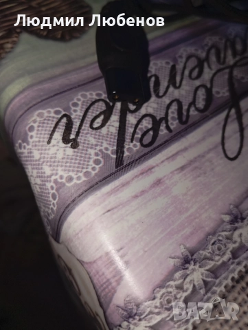 Адаптер 15волта Philips , снимка 2 - Кабели и адаптери - 52254583