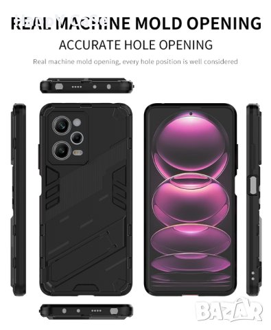 Xiaomi Redmi Note 12 Pro / Pro+ / Poco X5 Pro / PUNK ARMOR Удароустойчив кейс калъф гръб със стойка, снимка 4 - Калъфи, кейсове - 43140199