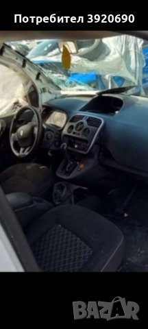 Renault Kangoo 1.5 DCI , снимка 5 - Автомобили и джипове - 43820901