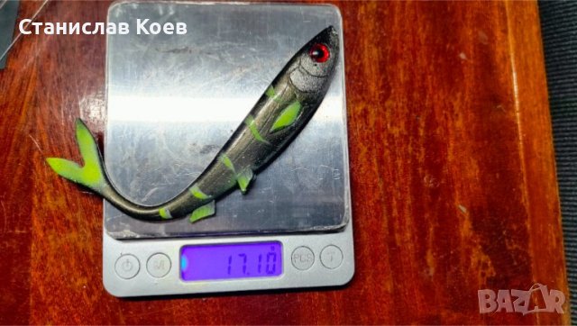 силиконови примамки Tanos PELAGIC 165mm, снимка 2 - Такъми - 43216923