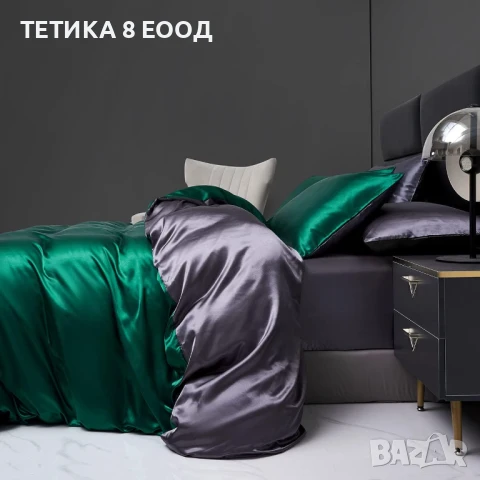 Спален комплект сатен, Тъмнозелена-тъмносива, 2 калъфки 65х65, снимка 2 - Спално бельо - 51170785