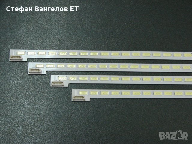 LED лента за подсветка 46" SLED 2012SGS46 7030L 64 Rev 1.0, снимка 2 - Части и Платки - 32321642
