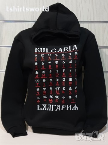 Нов дамски суичър с трансферен печат Глаголица, България, снимка 7 - Суичъри - 35565254