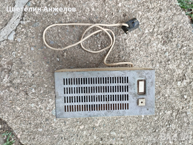 Стар стабилизатор 