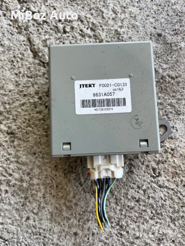 Модул раздатка Мицубиши Аутлендър 2 Mitsubishi Outlander (2006-2012)