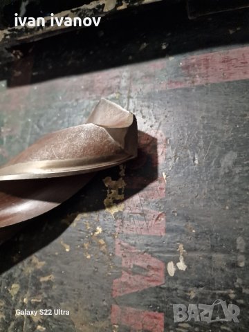 Голяма Бургия