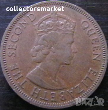 1 цент 1965, Източно Карибски Щати, снимка 2 - Нумизматика и бонистика - 35260416