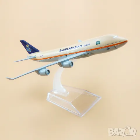 Бойнг 747 самолет модел макет Saudi Arabian метален лайнер Boeing международни полети, снимка 7 - Коли, камиони, мотори, писти - 49440770