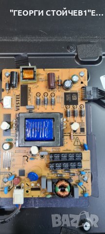 40-FFL-5235 17MB181TC 17IPS62 VES395UNDC-2D-N42 17DLB40NER7, снимка 6 - Части и Платки - 44034487