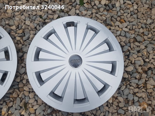 4 бр. Оригинални тасове за Ауди 16 цола, снимка 5 - Аксесоари и консумативи - 43251364