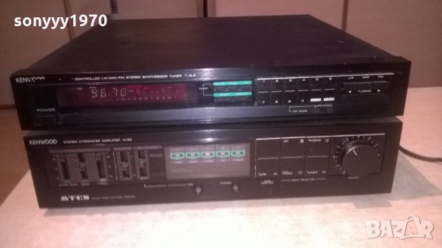 KENWOOD-TUNER & AMPLIFIER-ВНОС ШВЕИЦАРИЯ, снимка 5 - Ресийвъри, усилватели, смесителни пултове - 26599775