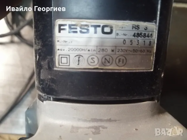 Festo ps 3.виброшлайф., снимка 4 - Други инструменти - 50216575