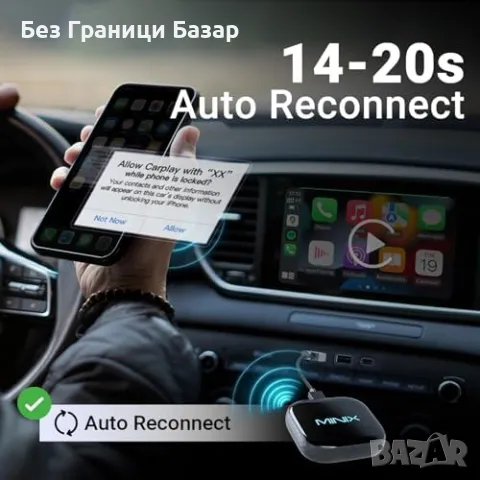 Нов Безжичен адаптер за CarPlay и Android Auto 2 в 1 за автомобили 2016+, снимка 3 - Друга електроника - 47371490