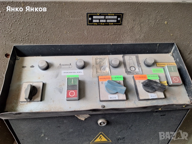 Двувалов калибровъчен шлайф, снимка 6 - Други машини и части - 52519570