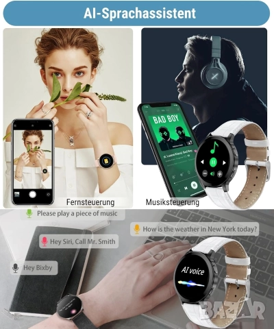 Смарт часовник с 1.5" HD дисплей, Bluetooth разговори, кожена каишка и IP68 защита, снимка 11 - Смарт гривни - 52573860