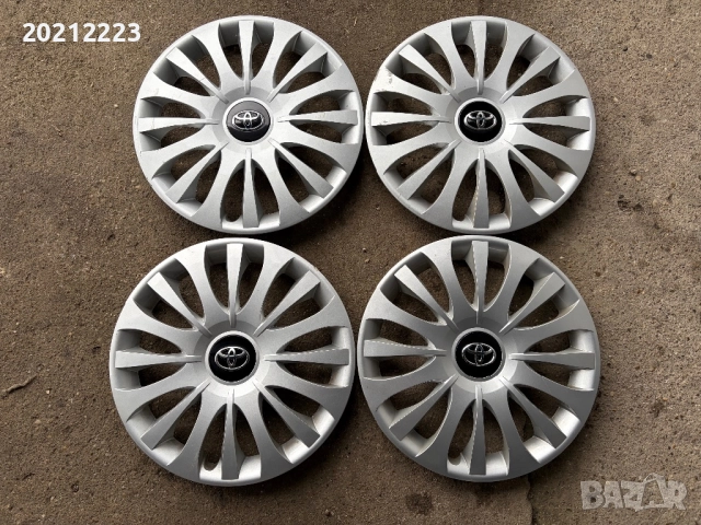 4 броя оригинални тасове за Toyota Yaris 15