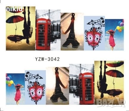 YZW-3042 Айфелова кула фенер жена слайдер ваденки водни стикери за нокти маникюр татос, снимка 1 - Продукти за маникюр - 33383898