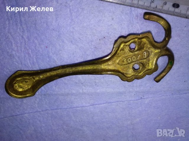 СТАРА РЕТРО БРОНЗОВА ЗАКАЧАЛКА За ПОТМАНТО БЪЛГАРСКО ПРОИЗВОДСТВО НРБ ПЕРИОД СТИЛНА КРАСИВА 41540, снимка 3 - Други ценни предмети - 43651044
