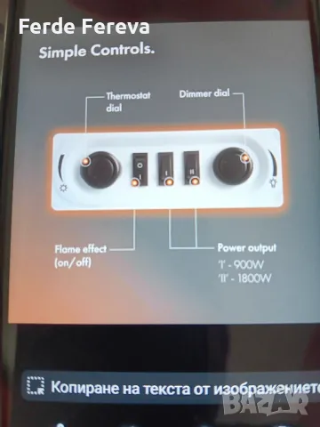 Камина нов внос , снимка 4 - Камини - 48566462