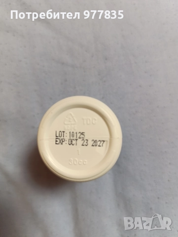 Противопаразитни хапчета за кучета и котки , снимка 4 - За котки - 52551335