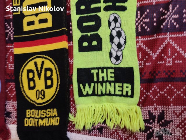 Футболни шалове на Borussia Dortmund, снимка 4 - Футбол - 35360517