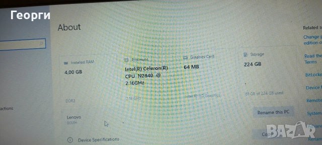 Лаптоп LENOVO idea pad 100, снимка 3 - Лаптопи за дома - 53231447