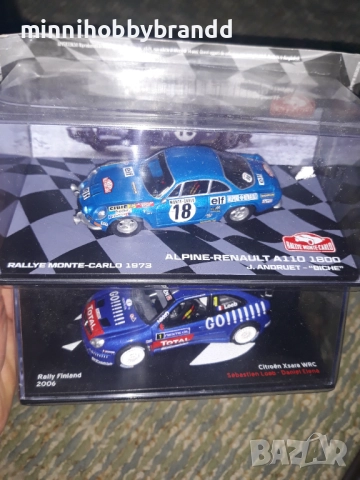 Alpin Skoda Audi Lancia Subaru Ford Opel Porsche Peugeot Citroen Fiat Hyndai 1.43 