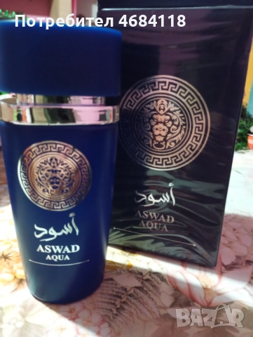 Дубайски парфюми , снимка 2 - Дамски парфюми - 52806852