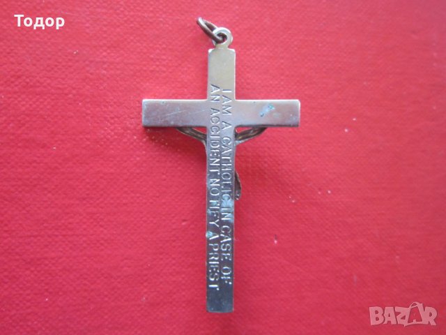 Старинен бронзов кръст , снимка 5 - Колекции - 32800779