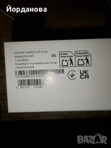 Huawei Watch Fit 4 Pro , снимка 4 - Смарт часовници - 53310828