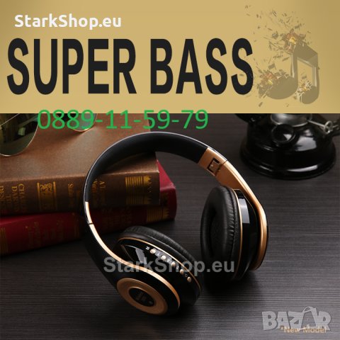 Безжични Bluetooth слушалки – S930, снимка 2 - Слушалки и портативни колонки - 28784882