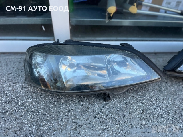 Фарове за Astra G 98-05 , снимка 2 - Аксесоари и консумативи - 52956591
