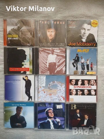 Оригинални музикални дискове CD, снимка 10 - CD дискове - 53021748