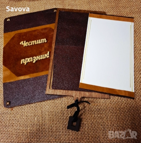 Луксозен подаръчен сет за него, снимка 8 - Подаръци за мъже - 53344863