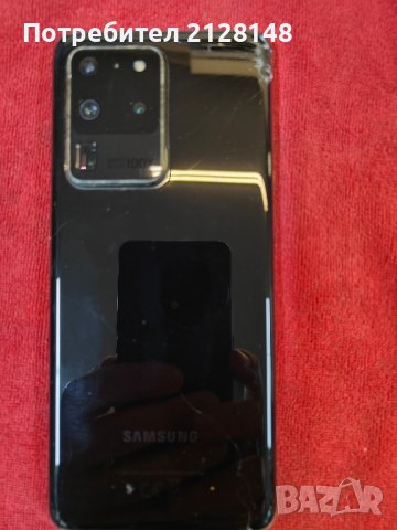 Samsung Galaxy S20 Ultra - за части, снимка 1