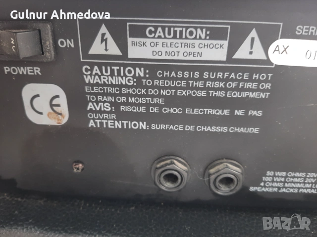 Усилвател с 4 канален михсер, снимка 3 - Ресийвъри, усилватели, смесителни пултове - 53576405