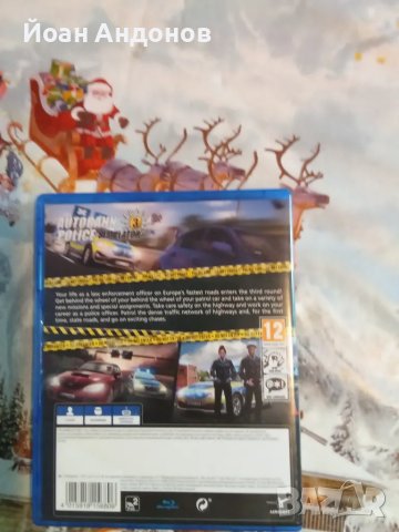 Autobahn police simulator 3 PS4 , снимка 3 - Игри за PlayStation - 47259814