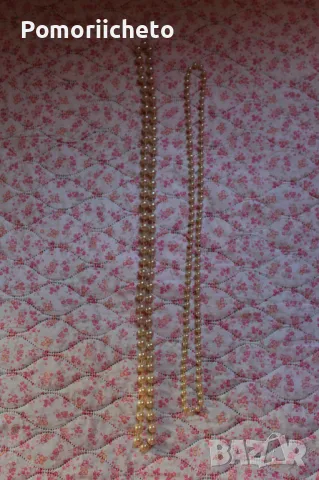 Два броя елегантни гердани имитация на перли дълги