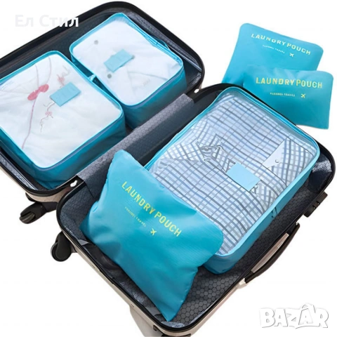 Комплект органайзер за багаж с 6 чанти за подреден и лесен транспорт - розов цвят, снимка 5 - Чанти - 53575156