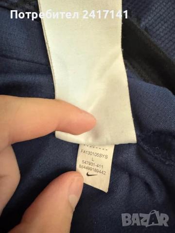 Манчестър Юнайтед / Manchester United 2013/14 Danny Welbeck 19 , снимка 8 - Футбол - 51185328