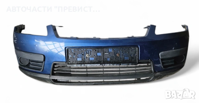 Предна Броня Форд Фокус Ц Макс Ford Focus C Max 2003-2007
