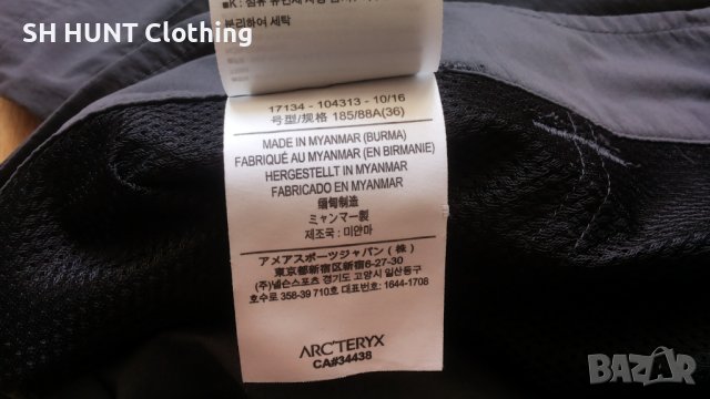 ARC'TERYX Stretch Shorts размер 36 / L - XL еластични къси панталони - 448, снимка 18 - Къси панталони - 43293115