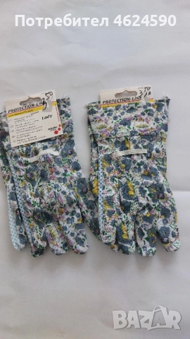 Ръкавици работни, снимка 11 - Други - 52096343