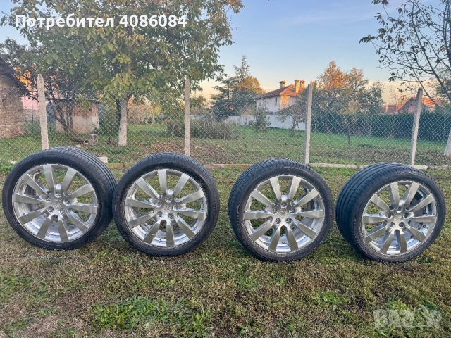 Джанти с гуми за Порше Каен