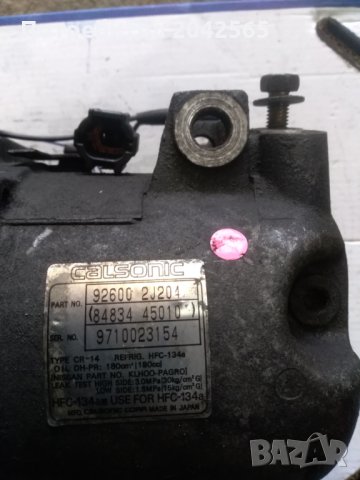 Компресор климатик Нисан Примера , снимка 6 - Части - 28506802