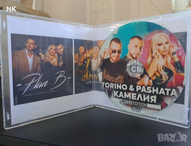 Торино & Pashata ×Камелия, снимка 2 - CD дискове - 52046517