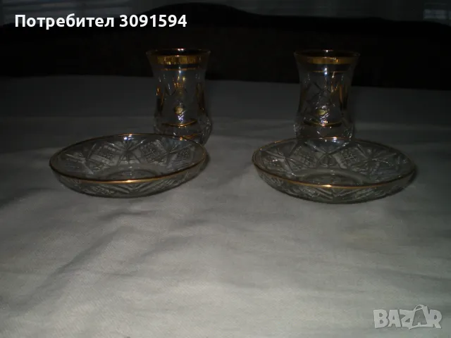 винтидж комплект от две чаши и чинийки кристално стъкло златен ръб, снимка 4 - Чаши - 48619495