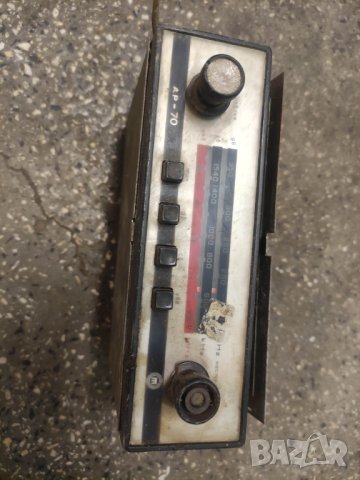 Продавам Автомобилен радиоприемник Респром АР 70 , снимка 7 - Друга електроника - 43961887