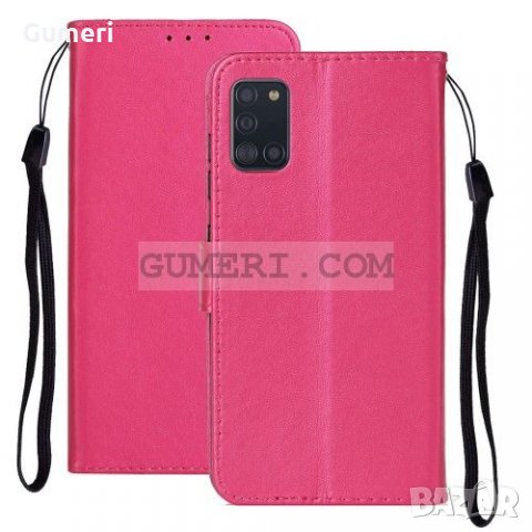 Samsung Galaxy A31  Тефтер Стойка , снимка 10 - Калъфи, кейсове - 33043226