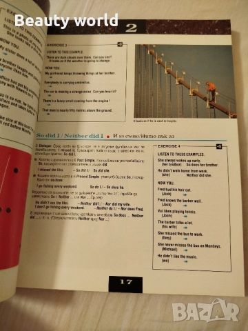 bbc 3. Английски език. , снимка 2 - Чуждоезиково обучение, речници - 52190151